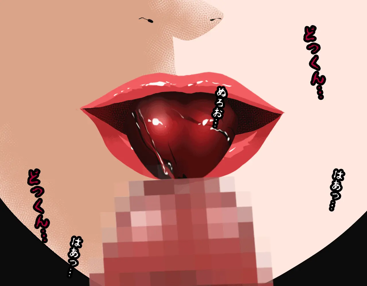 Saimin Seikyouiku 3